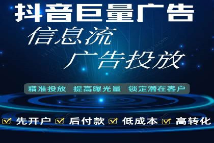 百度推广案例：揭秘高转化广告策略