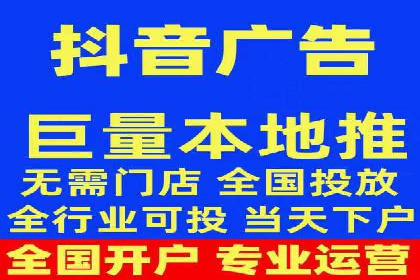 微信信息流广告的投放技巧与效果评估